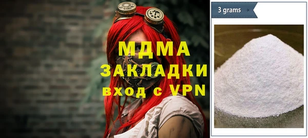 стаф Кукмор