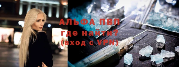 прущая мука Лагань