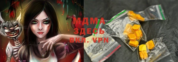 прущая мука Лагань