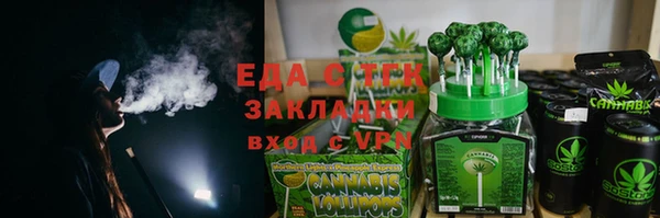 PSILOCYBIN Лихославль