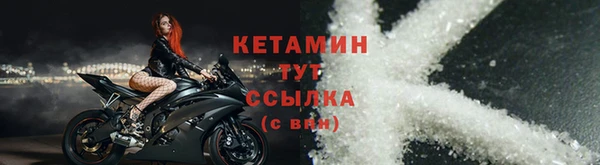 стаф Кукмор