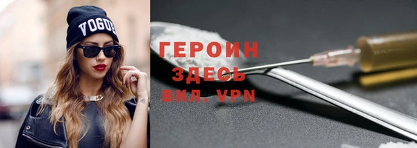 стаф Кукмор