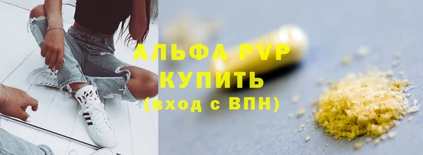 стаф Кукмор