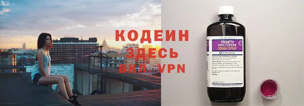 прущие крисы Ладушкин