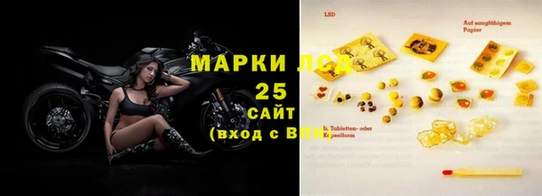 скорость Куйбышев