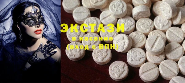 стаф Кукмор