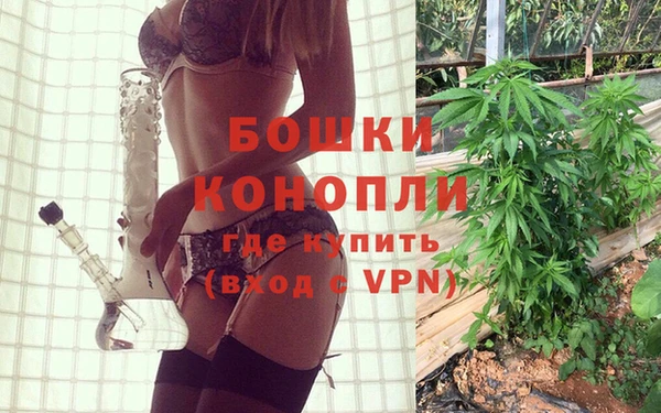 синтетический гашиш Кулебаки
