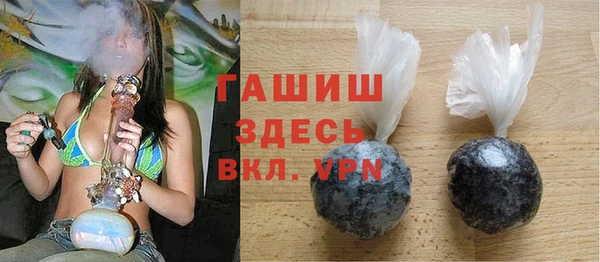 скорость Куйбышев