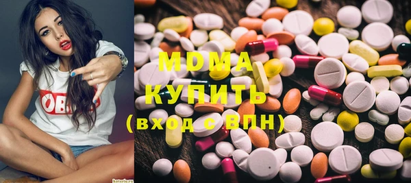 синтетический гашиш Кулебаки