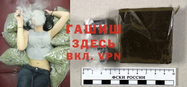 стаф Кукмор