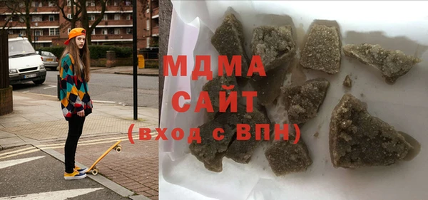 синтетический гашиш Кулебаки