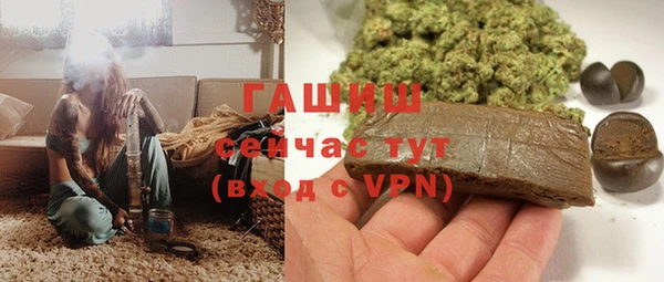 прущая мука Лагань