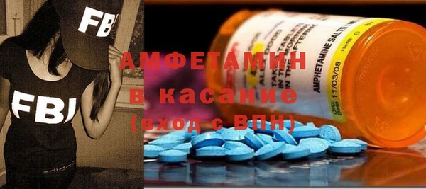MDMA Premium VHQ Лиски