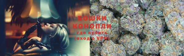 синтетический гашиш Кулебаки