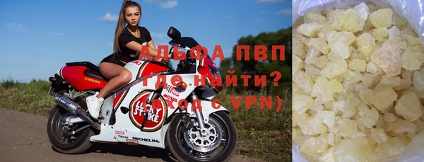 стаф Кукмор
