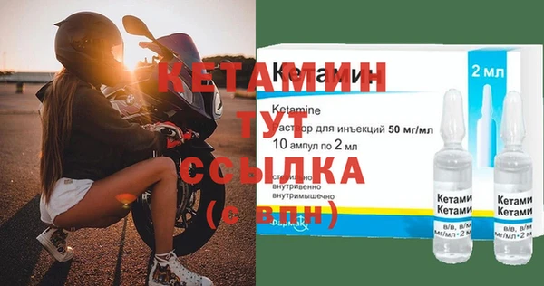 скорость Куйбышев