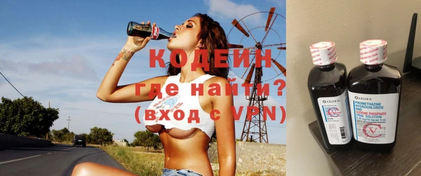 скорость Куйбышев