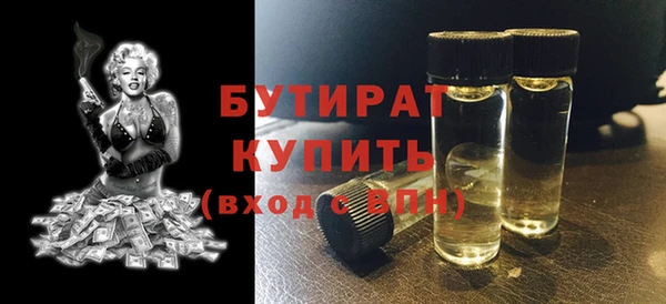 не бодяженный Липки